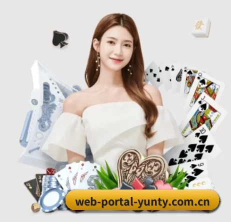 web-portal-yunty.com.cn APP 界面 | kaiyun